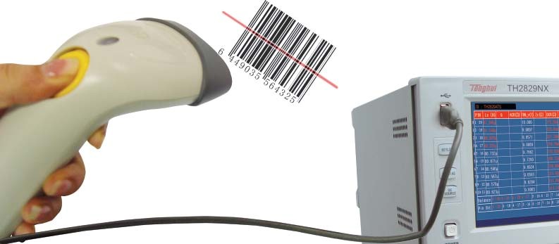 ，條形碼讀入功能