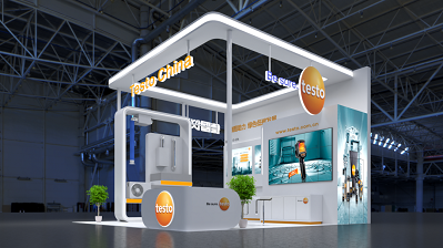 德圖邀請您來參觀中國供熱展.png 德圖邀請您來參觀中國供熱展.png