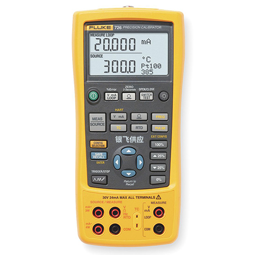 Fluke-726多功能校準器